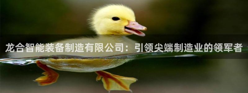 彩神vll官网-最新版app下载