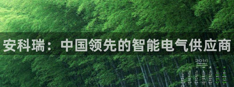 彩神v8平台正规吗安全吗