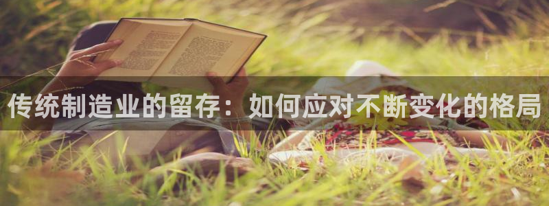 彩神v8平台正规吗安全吗
