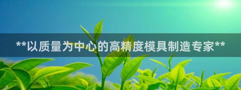 v彩神88iii