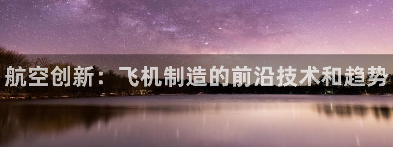 彩神是什么平台