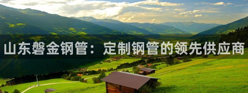 彩神怎么才能赢