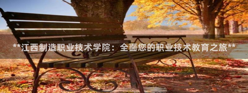 彩神viii下载安卓