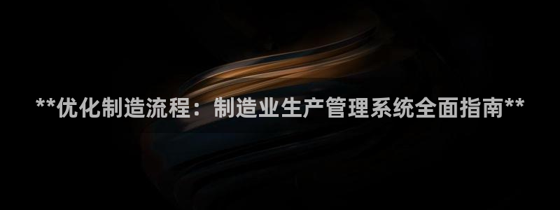 彩神v争霸有限公司