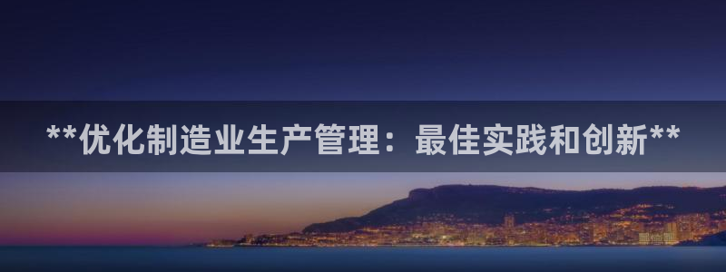 彩神8是正规平台吗是正品吗