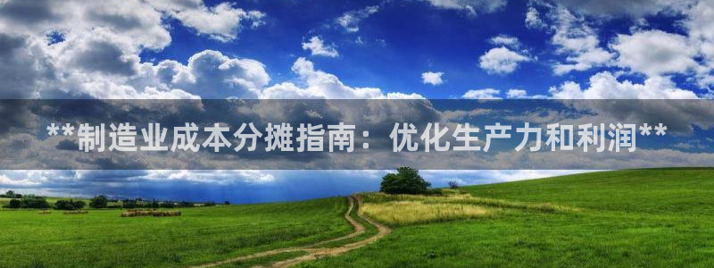彩神ii官方网