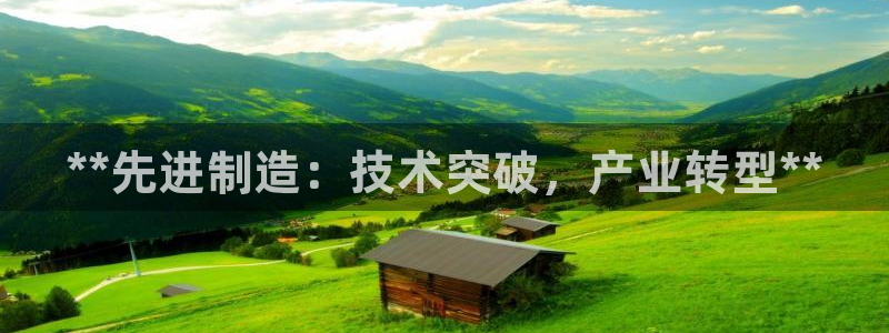 彩神的邀请码是多少