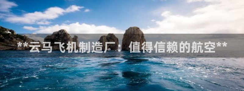 彩神v争霸有限公司
