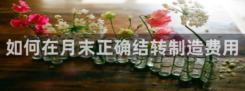 彩神v8平台正规吗