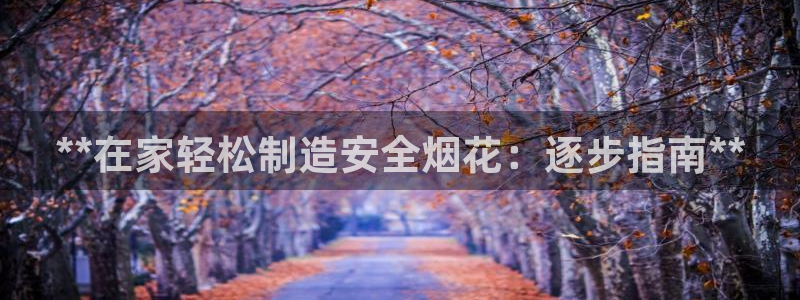 彩神网能赚钱是怎么回事