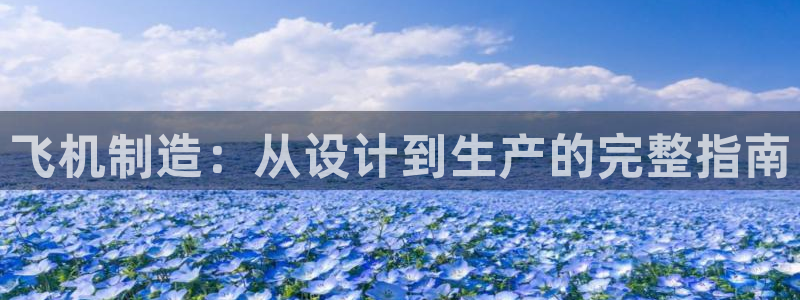 彩神ix官网