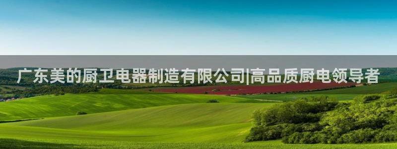 彩神大发是不是人为操作