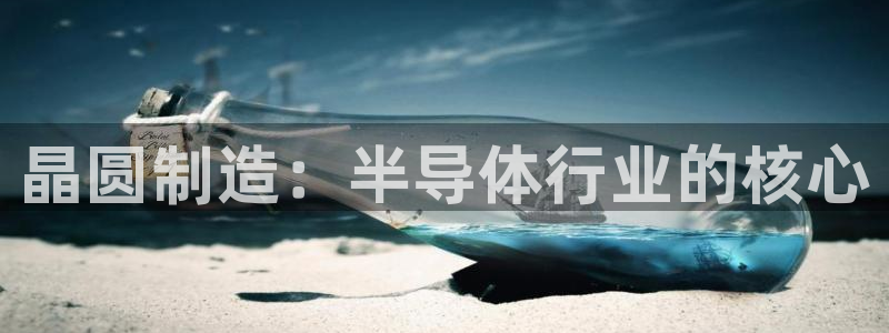 彩神v秘聊号码