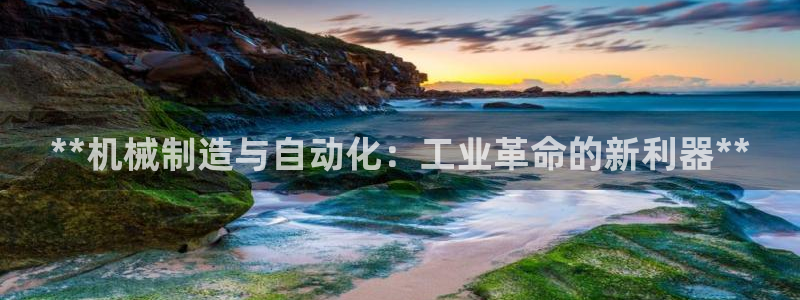彩神x平台靠什么盈利