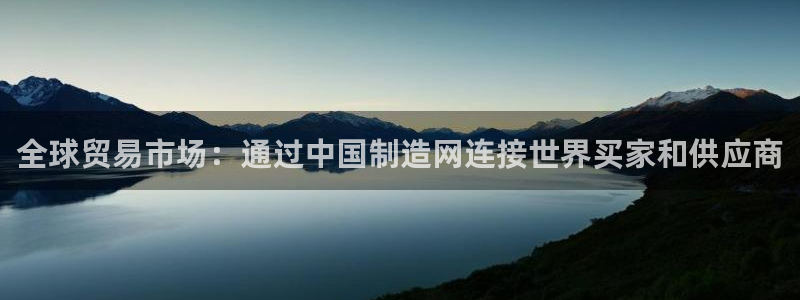 彩神赢的钱是哪里来的