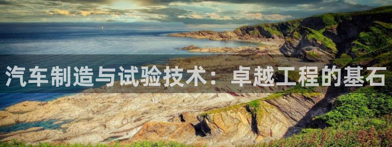 彩神iv是正规平台吗?