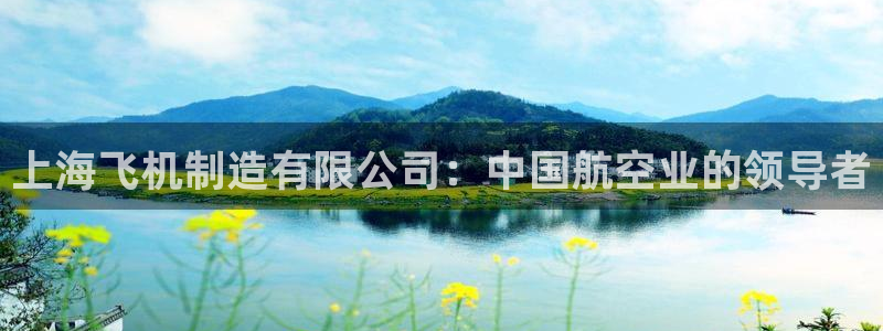 彩神vll首页企业文化