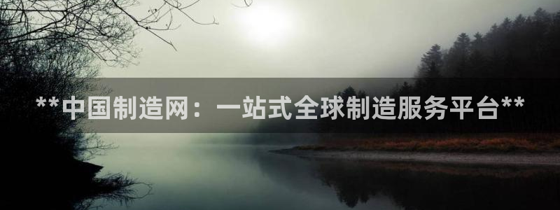 彩神v争霸有限公司