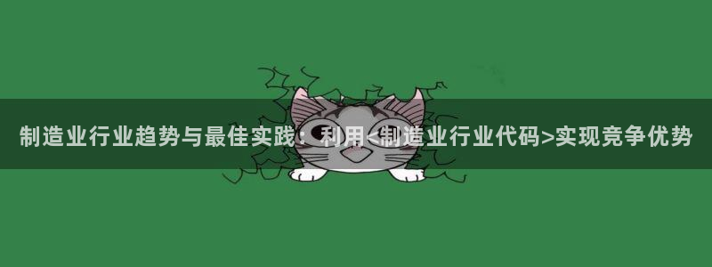 彩神vll首页企业文化