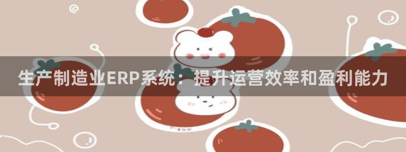 彩神争霸官方下载2017