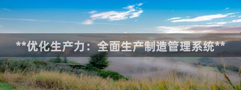 彩神的邀请码是多少