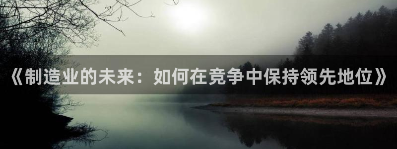 彩神大发官网