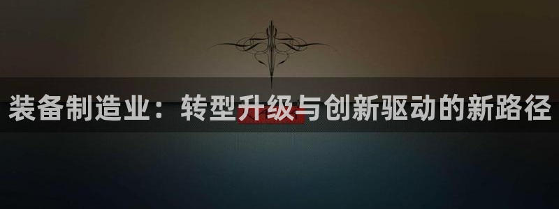 彩神购彩-购彩大厅入口