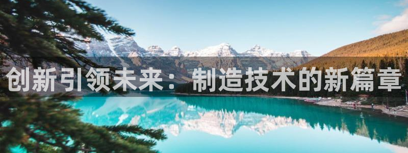 彩神购彩购彩大厅入口v