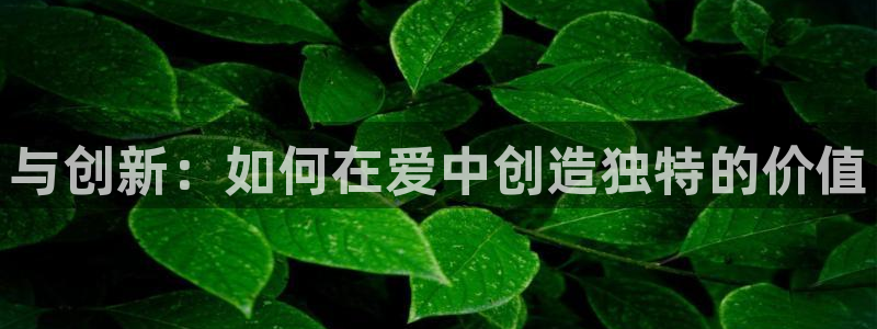 彩神团队是真的吗