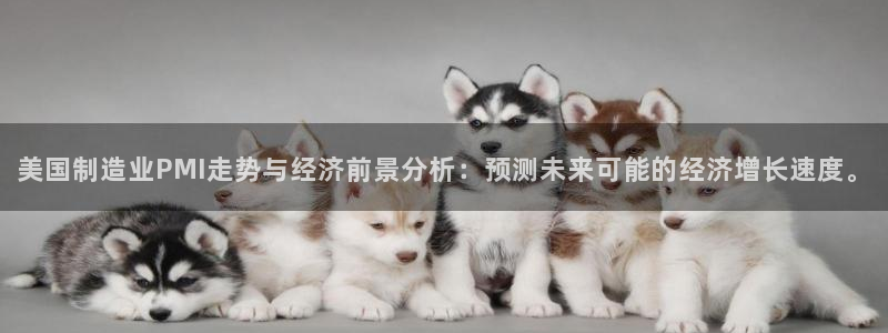 彩神广告有限公司