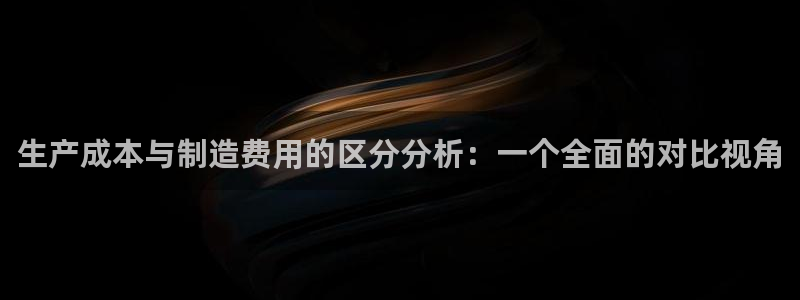 彩神官方网站登录是多少