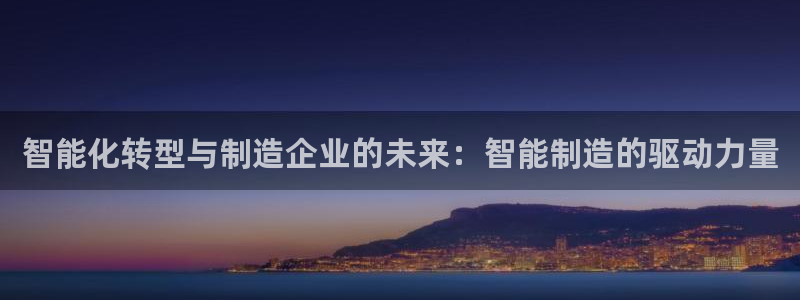 彩神8官网500