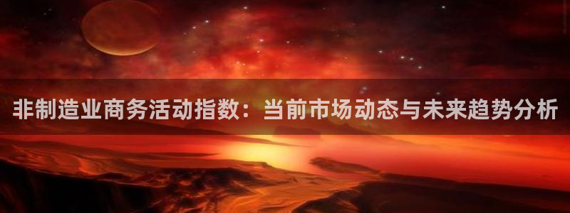 彩神平台之间是什么关系