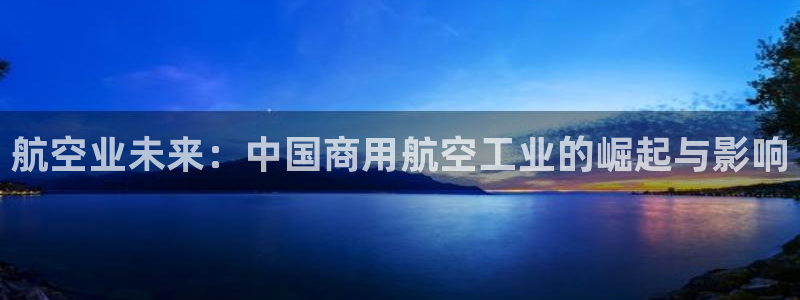 彩神8彩平台