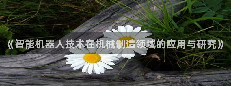 v彩神88iii