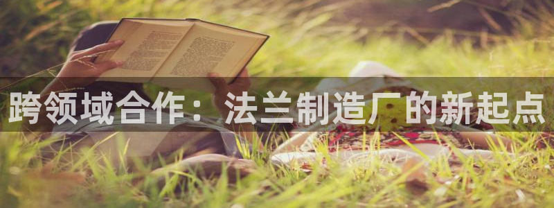 大发彩神官网下载