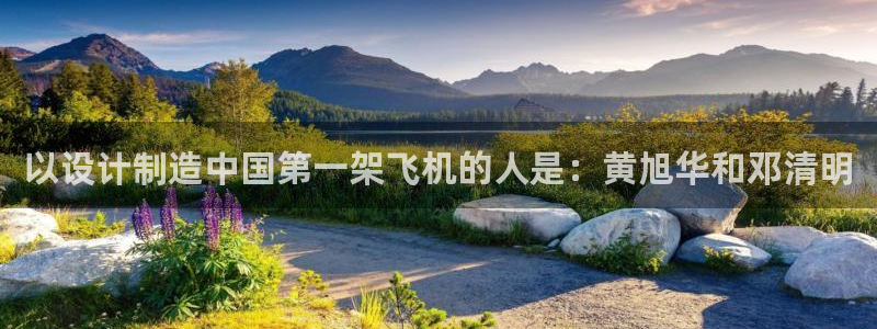 彩神v8官网版