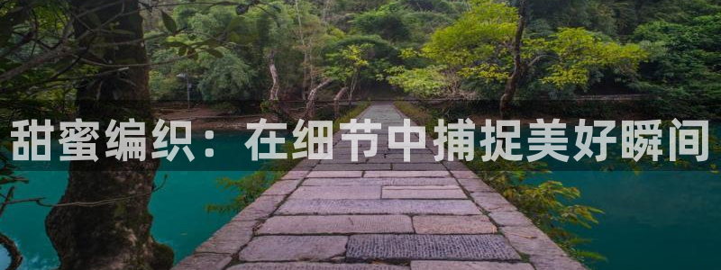 彩神旗下有哪些平台可以玩