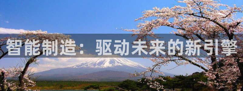 下载彩神乐发V1