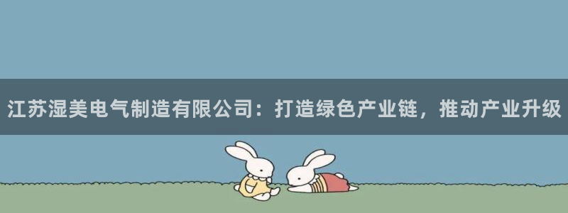 彩神v8iii