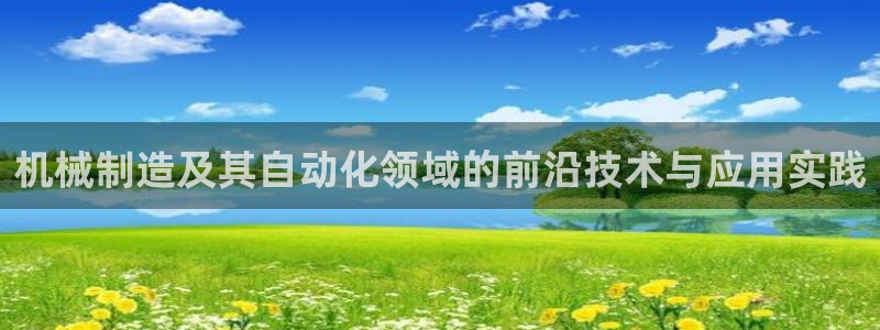 彩神怎么才能赢