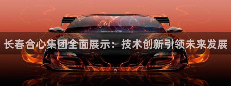 所有彩神购买首页都一样吗