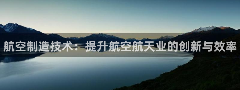 彩神v8是一个什么平台啊