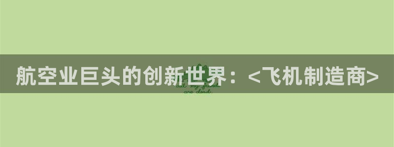 彩神争霸官方下载2017
